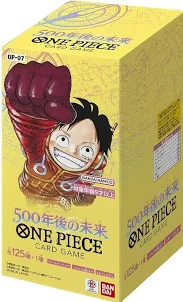 One Piece TCG OP07 "500 YEARS IN THE FUTURE" Jap Booster Box