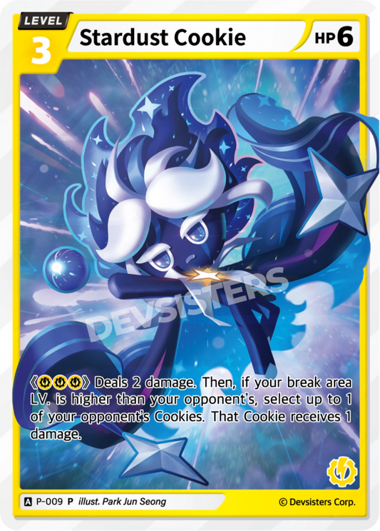 P-009 Stardust Cookie [P]