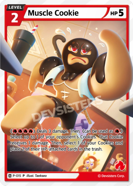 P-015 Muscle Cookie [P]