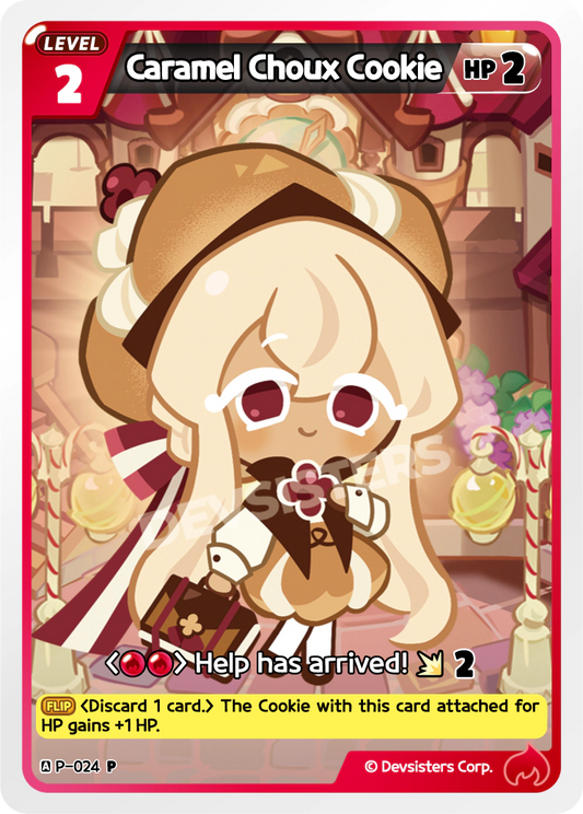 P-024 Caramel Choux Cookie [P]