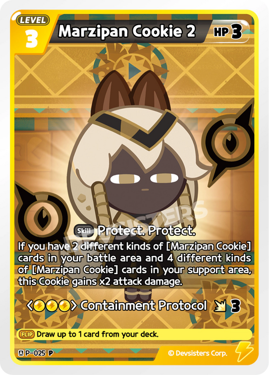 P-025 Marzipan Cookie 2 [P]