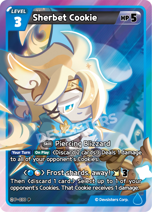 P-030 Sherbet Cookie [P]