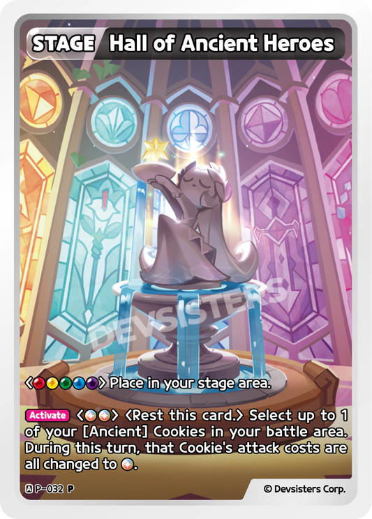 P-032 Hall of Ancient Heroes [P]