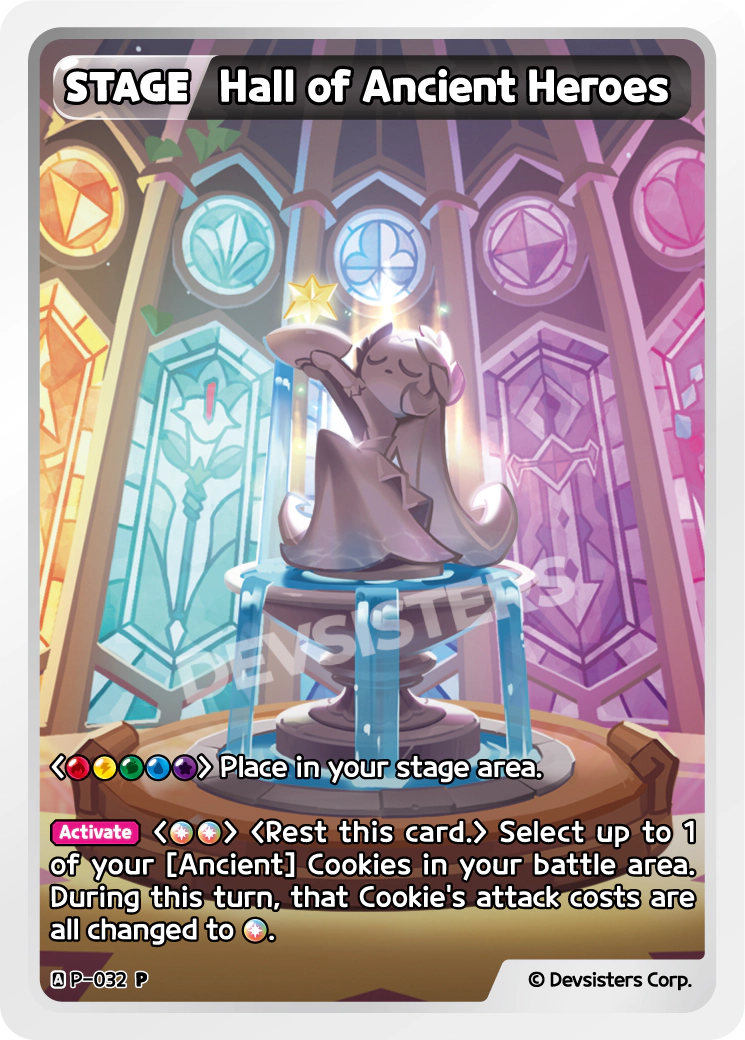 P-032 Hall of Ancient Heroes [P]