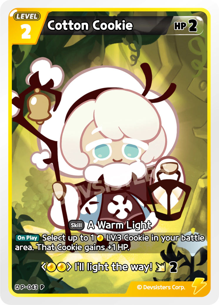 P-043 Cotton Cookie [P]