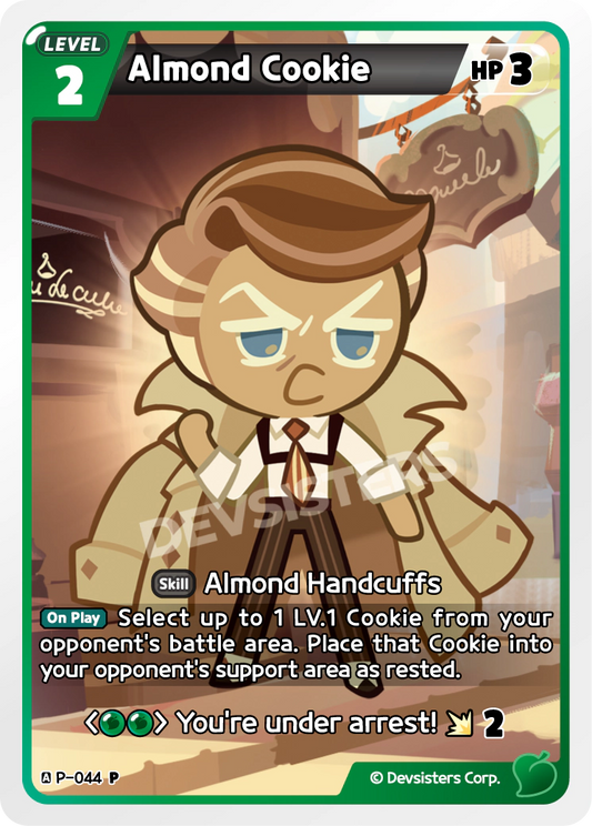 P-044 Almond Cookie [P]