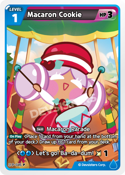 P-045 Macaron Cookie [P]