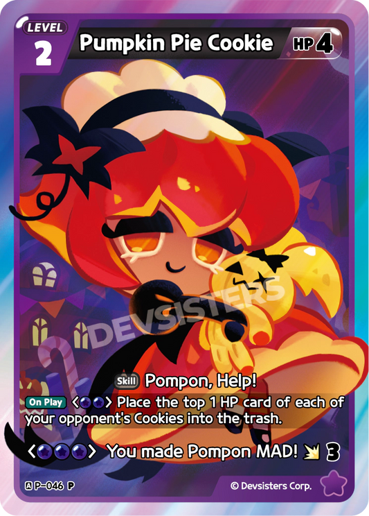P-046 Pumpkin Pie Cookie [P]