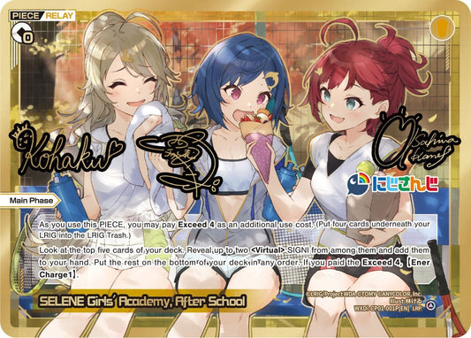 WXDi-CP01-001P[EN] SELENE Girls' Academy, After School