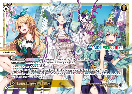 WXDi-CP01-004[EN] LazuLight FLASH