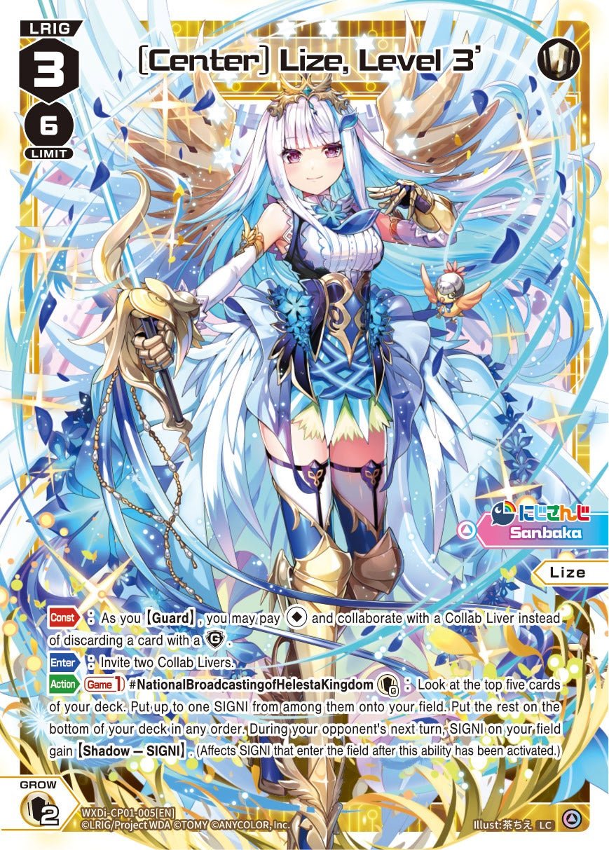 WXDi-CP01-005[EN] [Center] Lize, Level 3'