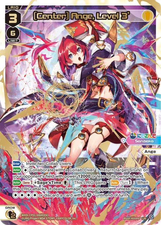 WXDi-CP01-006R[EN] [Center] Ange, Level 3'