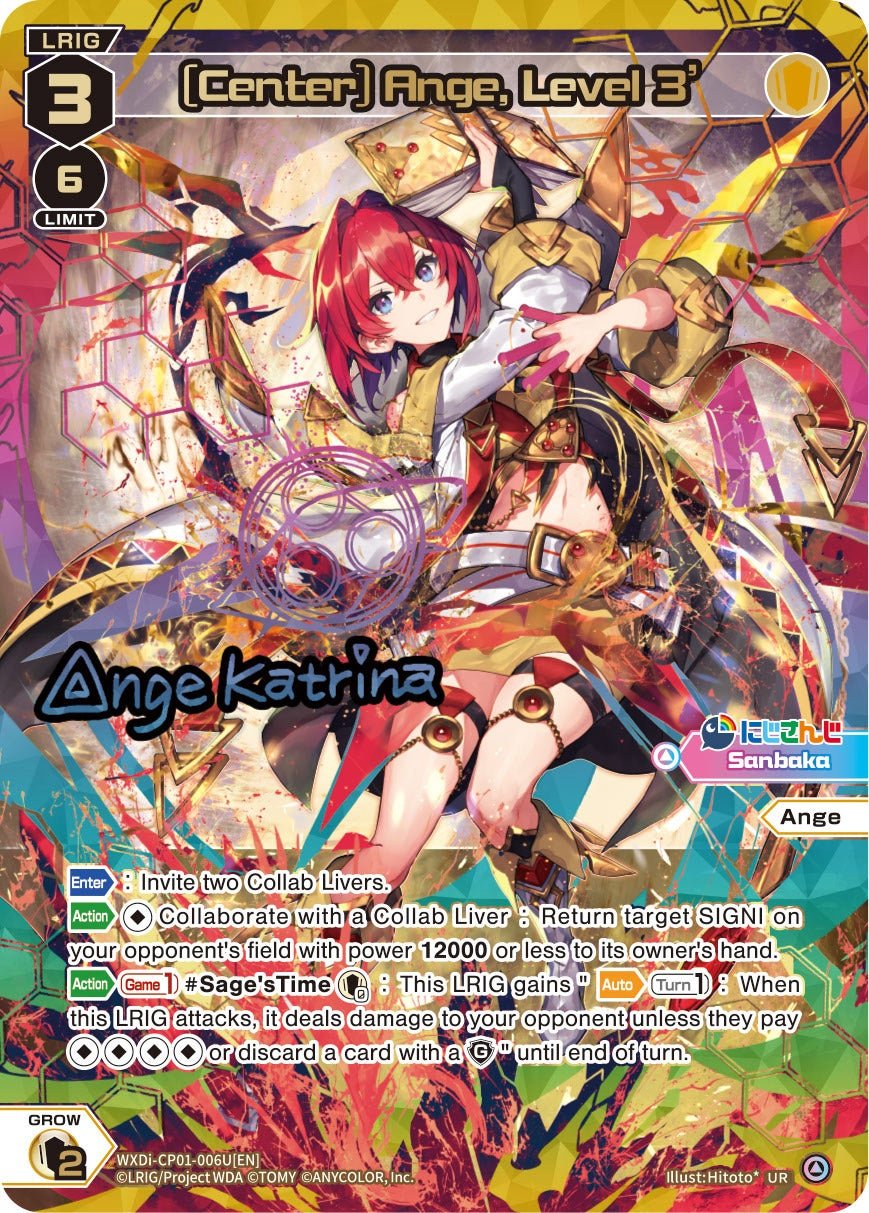 WXDi-CP01-006U[EN] [Center] Ange, Level 3'