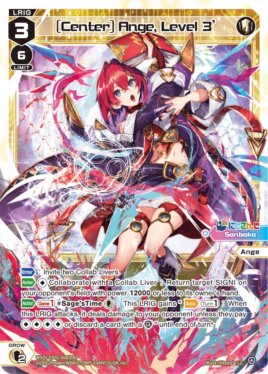 WXDi-CP01-006[EN] [Center] Ange, Level 3'