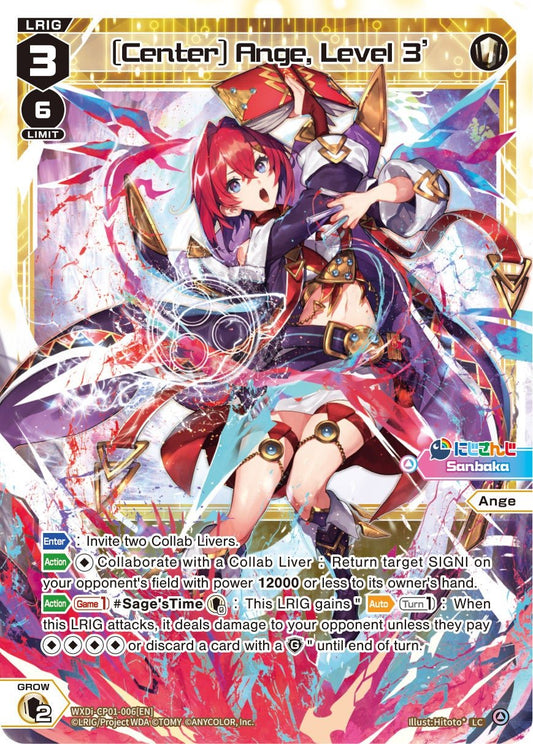 WXDi-CP01-006[EN] [Center] Ange, Level 3'