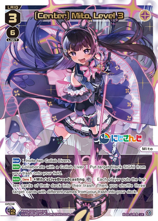 WXDi-CP01-008R[EN] [Center] Mito, Level 3