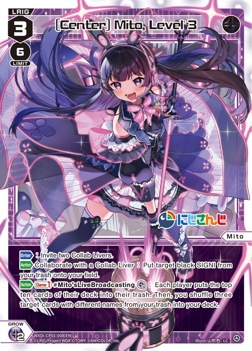 WXDi-CP01-008[EN] [Center] Mito, Level 3
