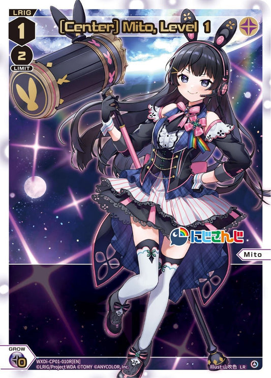 WXDi-CP01-010R[EN] [Center] Mito, Level 1