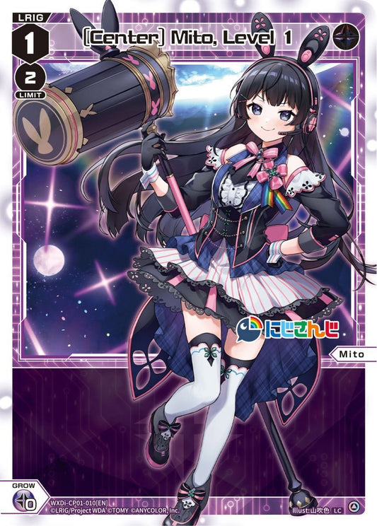 WXDi-CP01-010[EN] [Center] Mito, Level 1