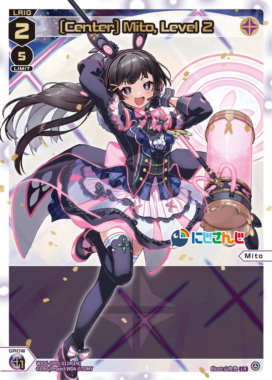 WXDi-CP01-011R[EN] [Center] Mito, Level 2