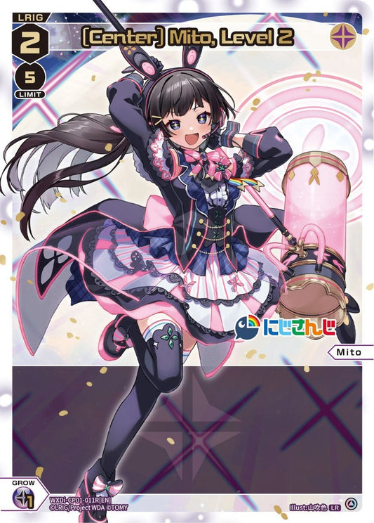 WXDi-CP01-011R[EN] [Center] Mito, Level 2