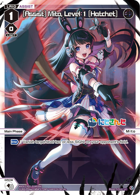 WXDi-CP01-018P[EN] [Assist] Mito, Level 1 [Hatchet]