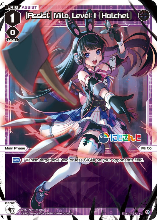 WXDi-CP01-018[EN] [Assist] Mito, Level 1 [Hatchet]