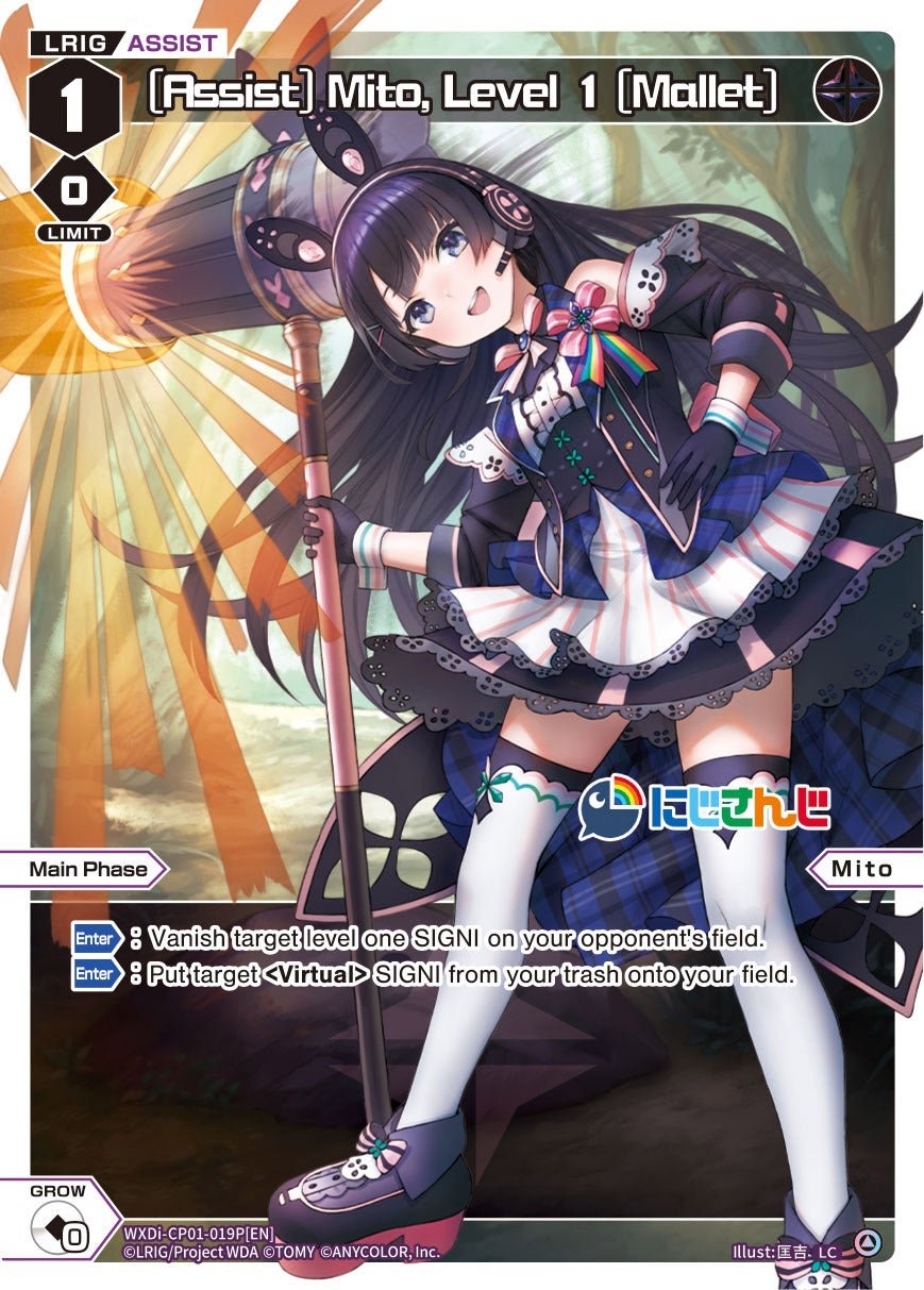 WXDi-CP01-019P[EN] [Assist] Mito, Level 1 [Mallet]