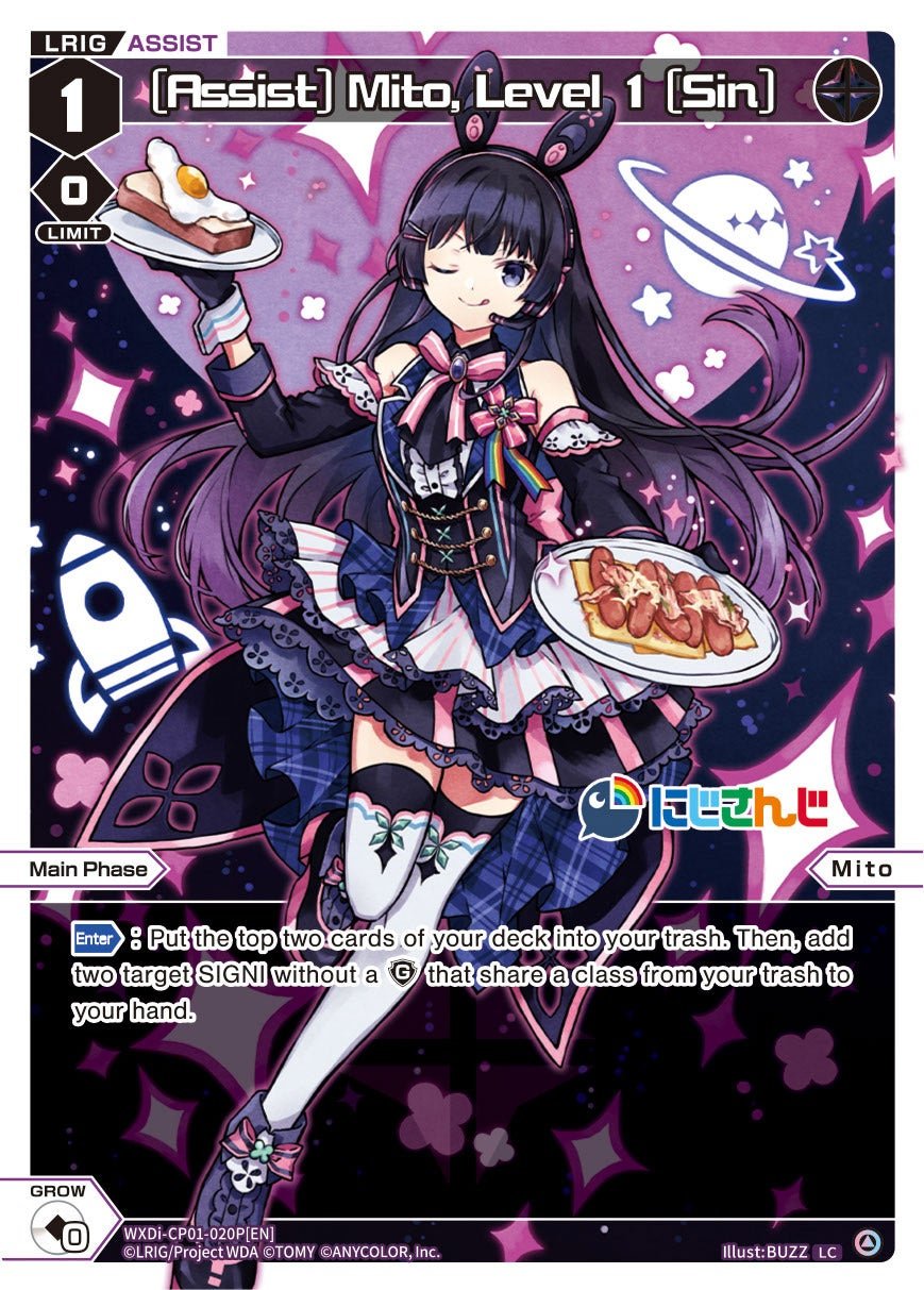 WXDi-CP01-020P[EN] [Assist] Mito, Level 1 [Sin]