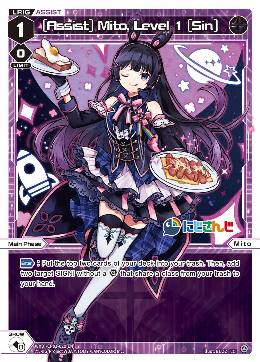 WXDi-CP01-020[EN] [Assist] Mito, Level 1 [Sin]