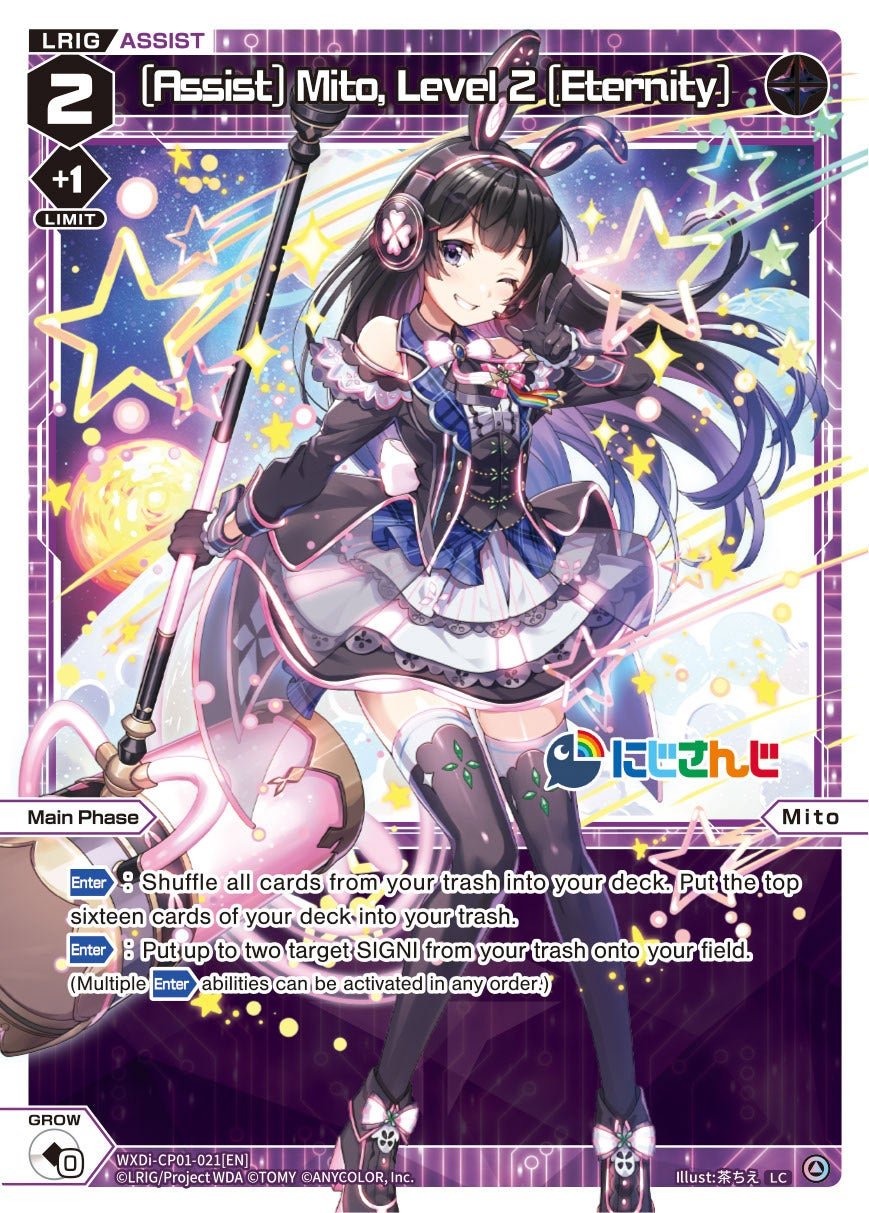 WXDi-CP01-021[EN] [Assist] Mito, Level 2 [Eternity]