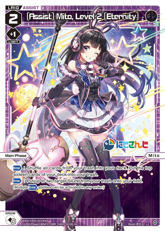 WXDi-CP01-021[EN] [Assist] Mito, Level 2 [Eternity]