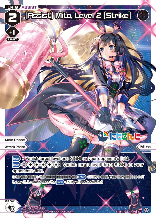 WXDi-CP01-022P[EN] [Assist] Mito, Level 2 [Strike]