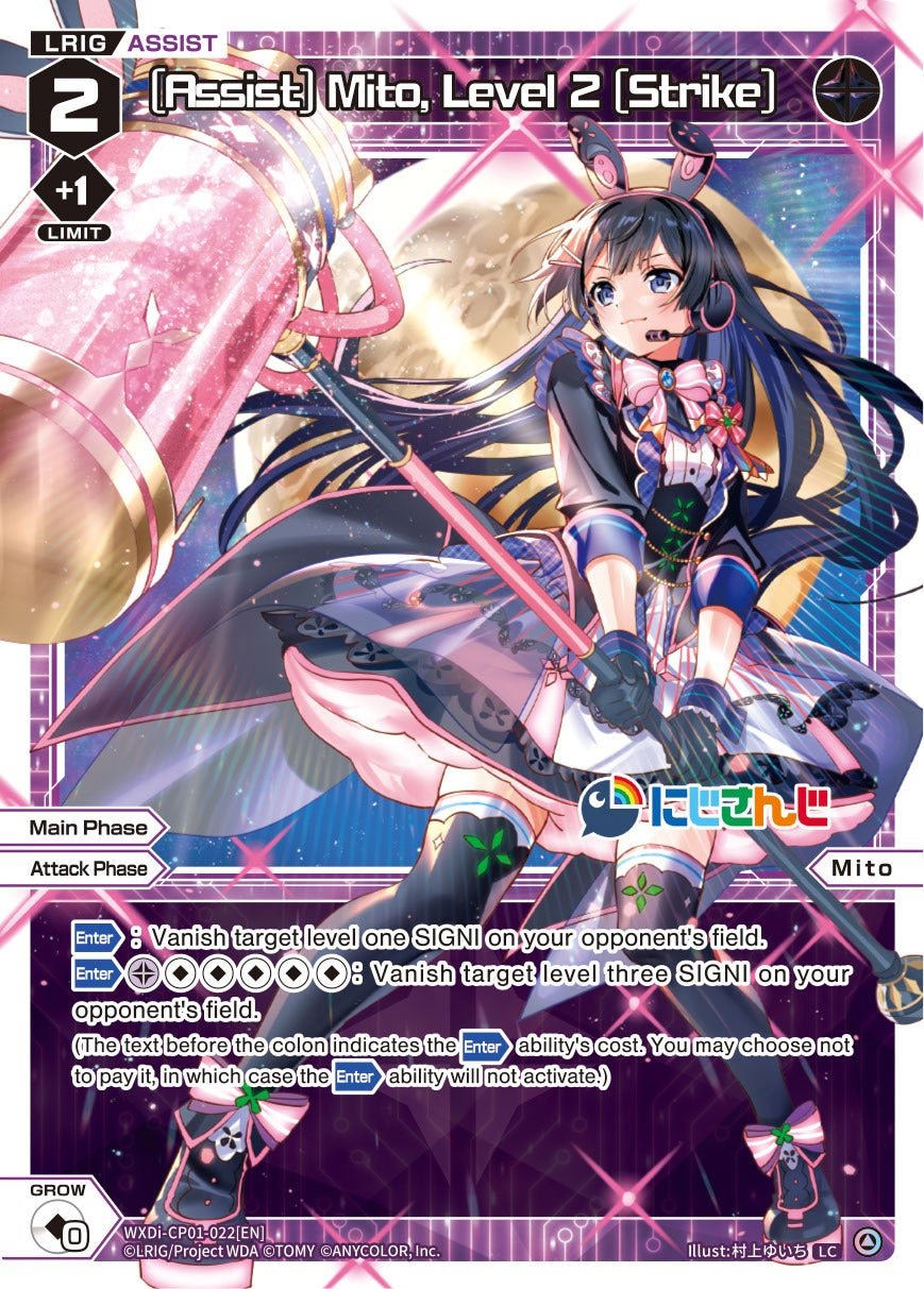 WXDi-CP01-022[EN] [Assist] Mito, Level 2 [Strike]