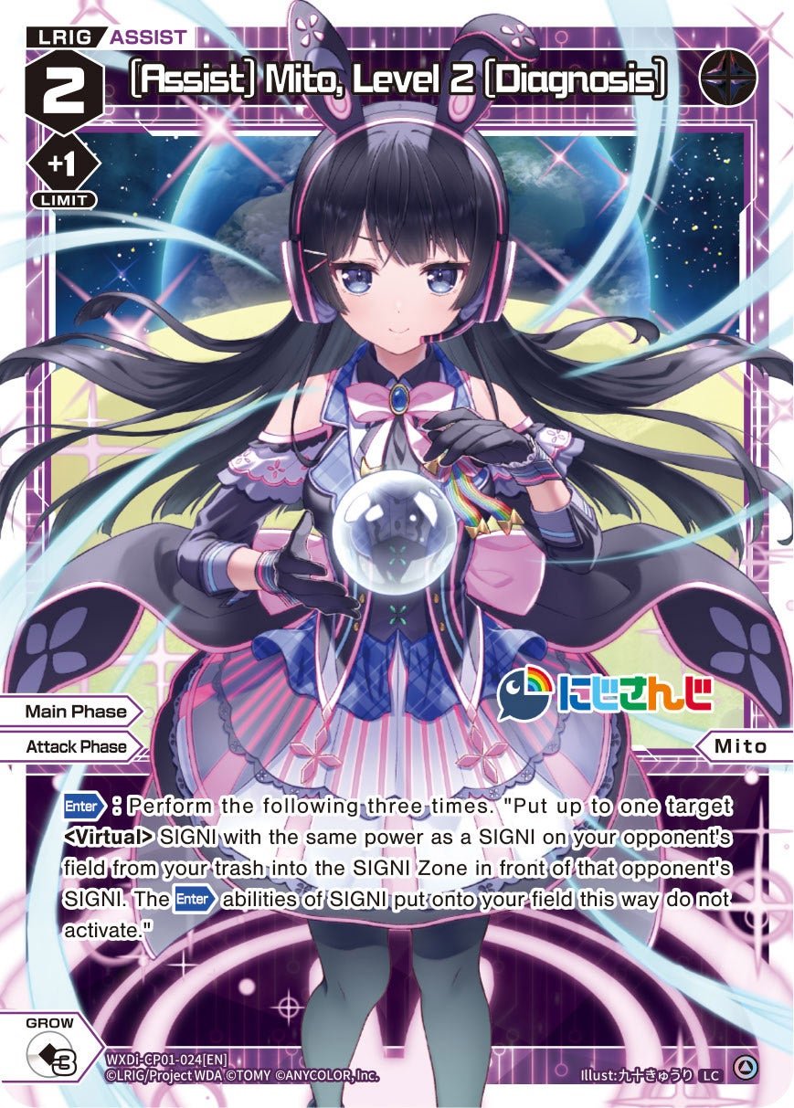 WXDi-CP01-024[EN] [Assist] Mito, Level 2 [Diagnosis]