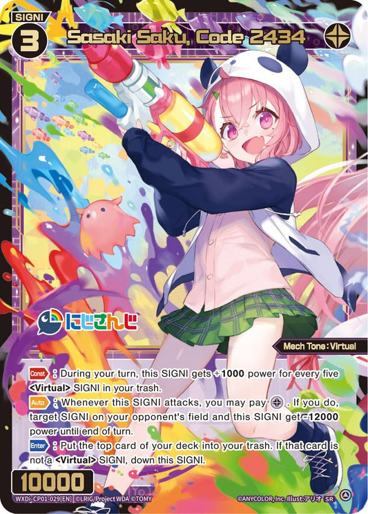 WXDi-CP01-029[EN] Sasaki Saku, Code 2434