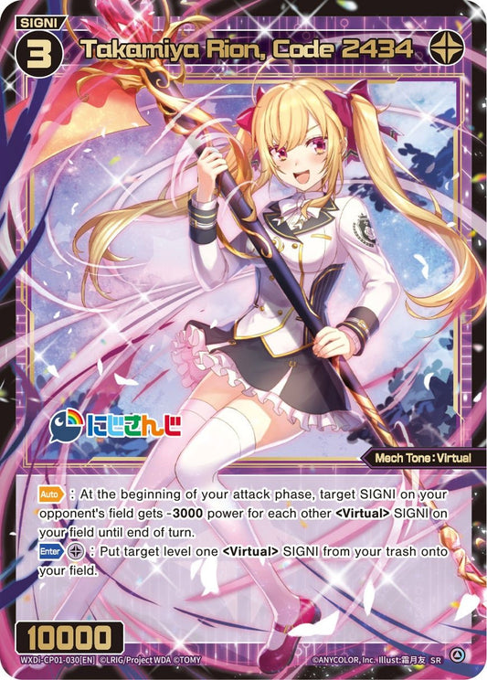 WXDi-CP01-030[EN] Takamiya Rion, Code 2434