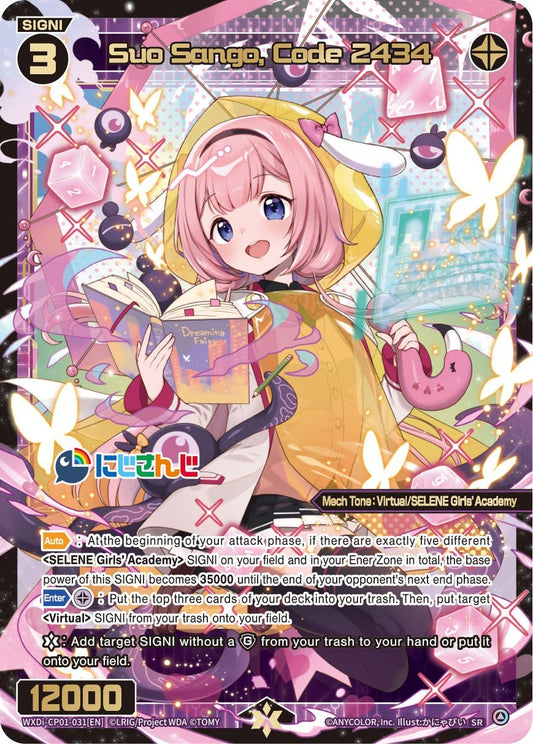 WXDi-CP01-031[EN] Suo Sango, Code 2434