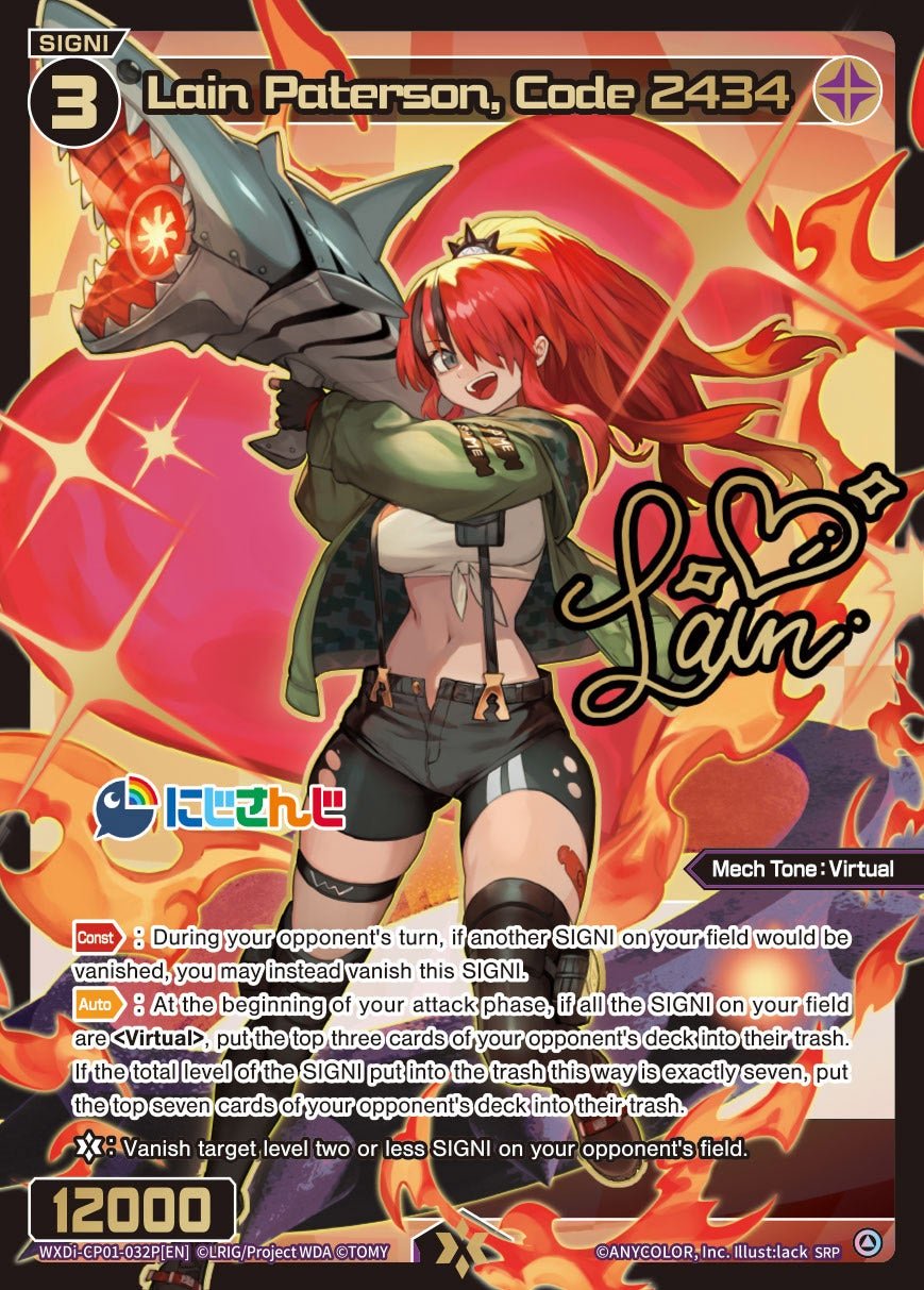 WXDi-CP01-032P[EN] Lain Paterson, Code 2434