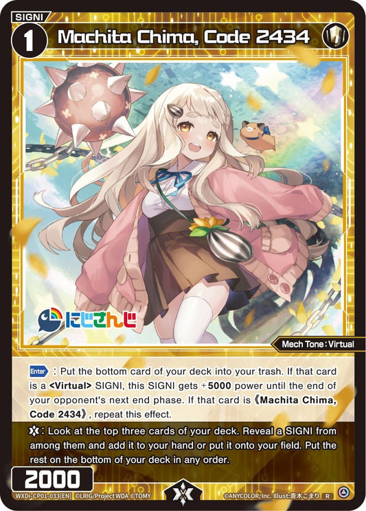 WXDi-CP01-033[EN] Machita Chima, Code 2434