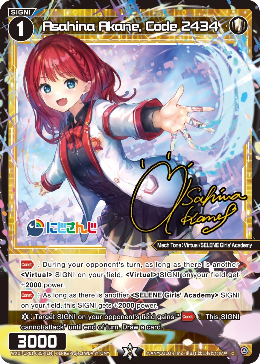 WXDi-CP01-035P[EN] Asahina Akane, Code 2434