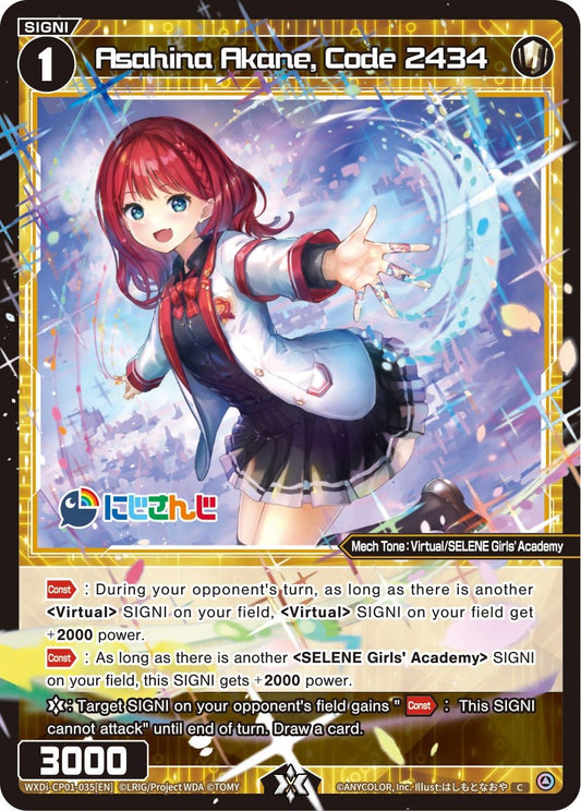 WXDi-CP01-035[EN] Asahina Akane, Code 2434