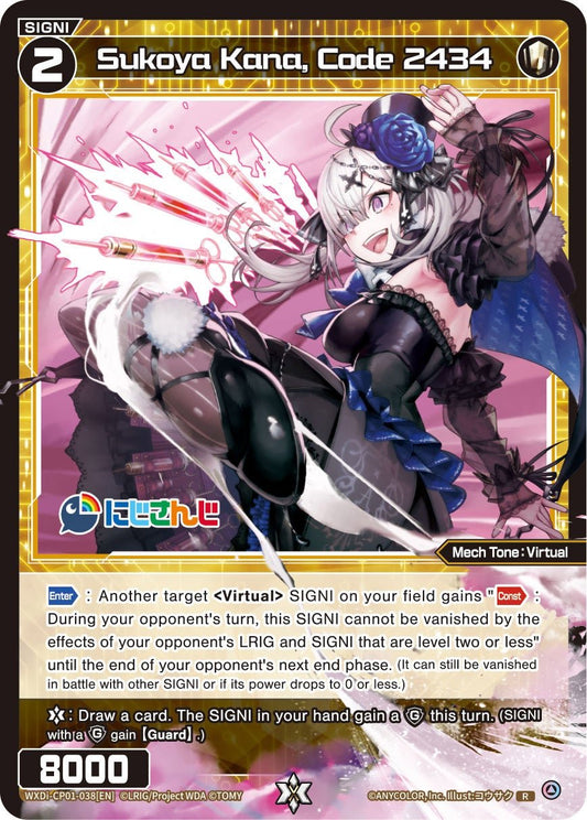 WXDi-CP01-038[EN] Sukoya Kana, Code 2434