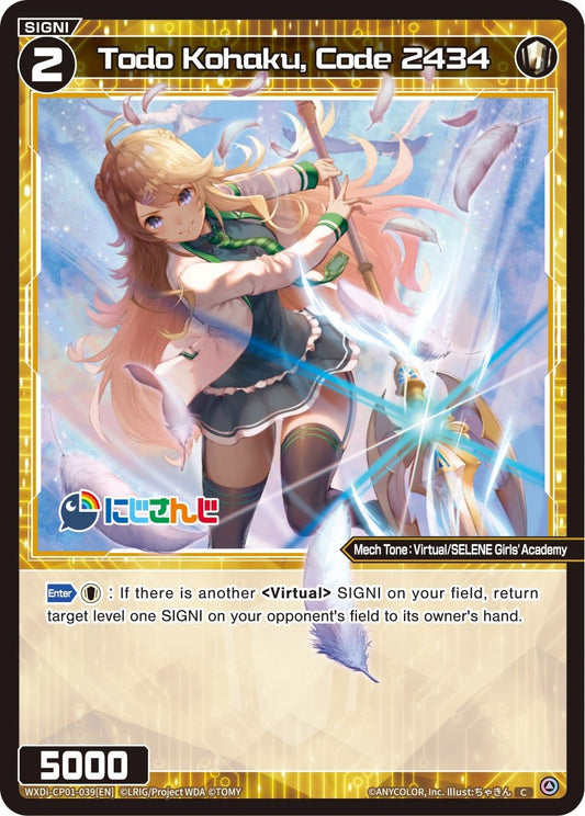 WXDi-CP01-039[EN] Todo Kohaku, Code 2434