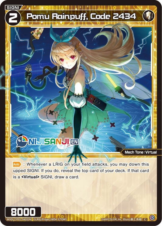 WXDi-CP01-040[EN] Pomu Rainpuff, Code 2434