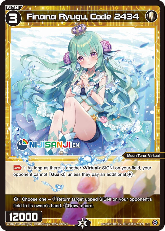 WXDi-CP01-041[EN] Finana Ryugu, Code 2434
