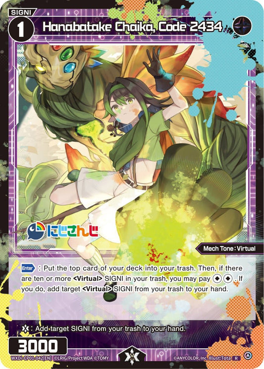 WXDi-CP01-042[EN] Hanabatake Chaika, Code 2434