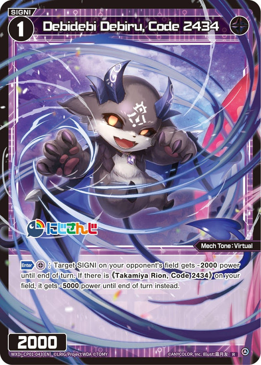 WXDi-CP01-043[EN] Debidebi Debiru, Code 2434