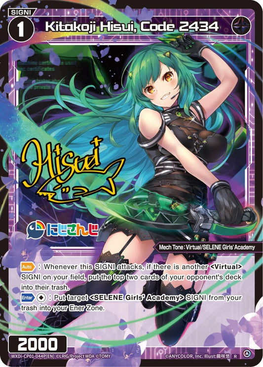 WXDi-CP01-044P[EN] Kitakoji Hisui, Code 2434