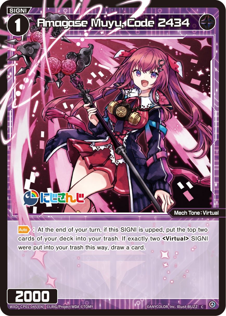 WXDi-CP01-045[EN] Amagase Muyu, Code 2434